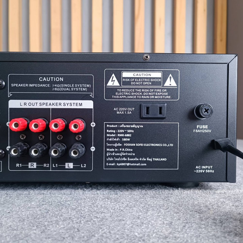 STORM RMK-6882 แอมป์คาราโอเกะ แอมป์ USB บลูทูธ เครื่องขยายเสียง RMK 6882 RMK6882 เอไอ-ไพศาล