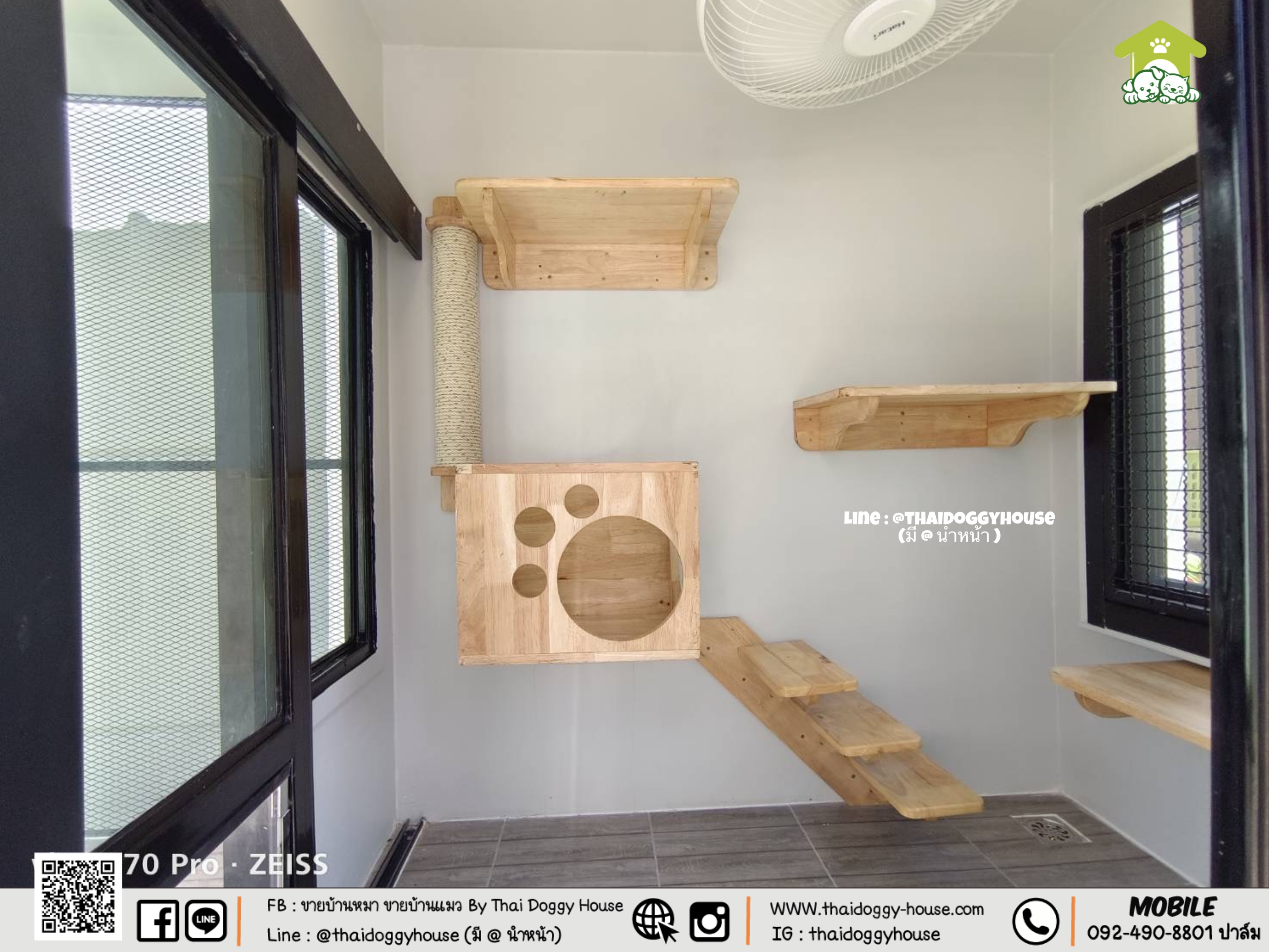 🏡 🐶🐱 บ้านหมา บ้านแมวติดแอร์ " 𝐌𝐎𝐃𝐄𝐑𝐍 𝐒𝐓𝐘𝐋𝐄" ฟังก์ชั่นครบ หลังใหญ่ แบ่งออกเป็น 2 โซน ระบายอากาศได้ดี 🌳🍃