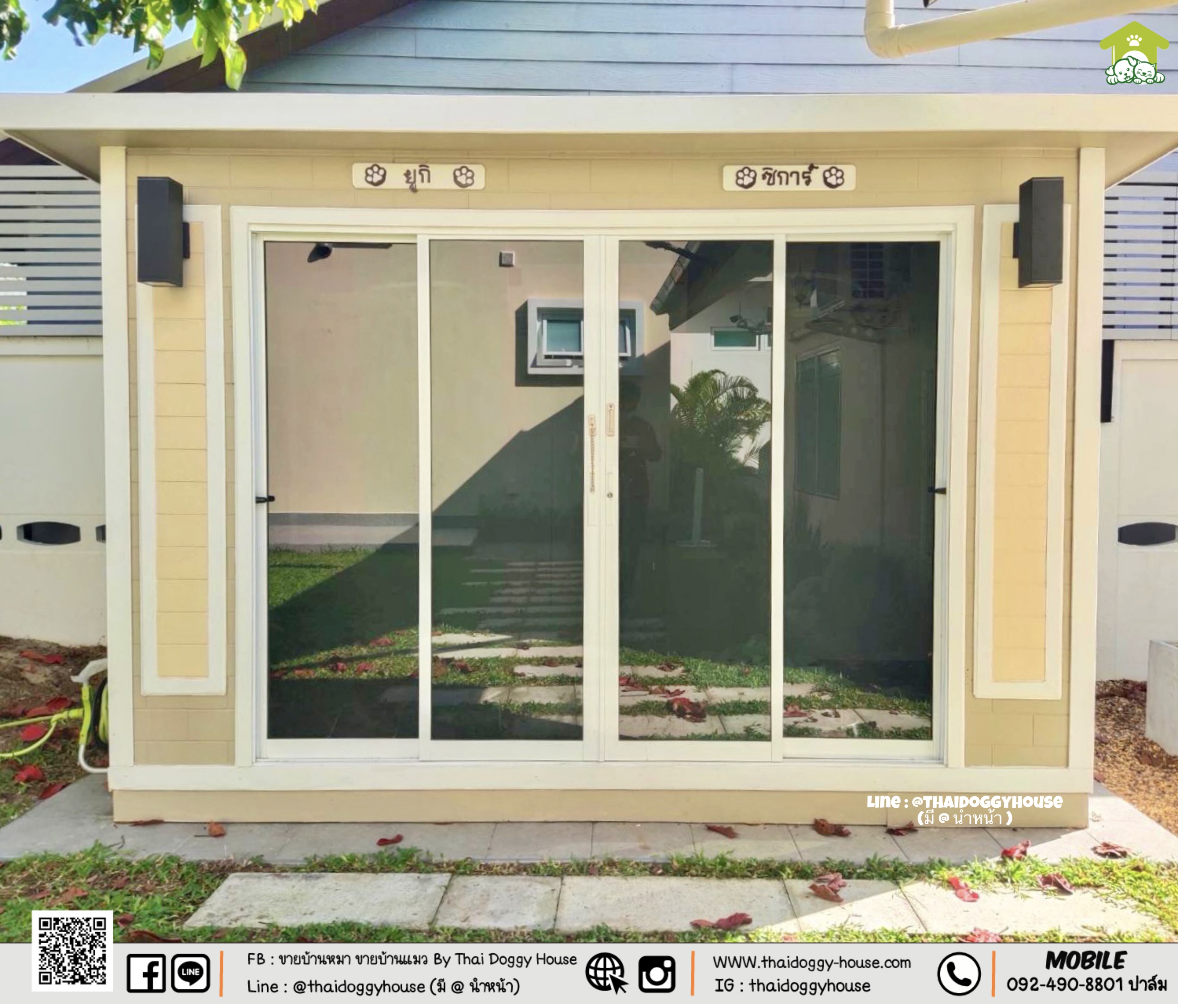 บ้านหมา บ้านแมว "𝑴𝒐𝒅𝒆𝒓𝒏 𝒔𝒕𝒚𝒍𝒆 𝒃𝒚 𝒕𝒉𝒂𝒊 𝒅𝒐𝒈𝒈𝒚 𝒉𝒐𝒖se