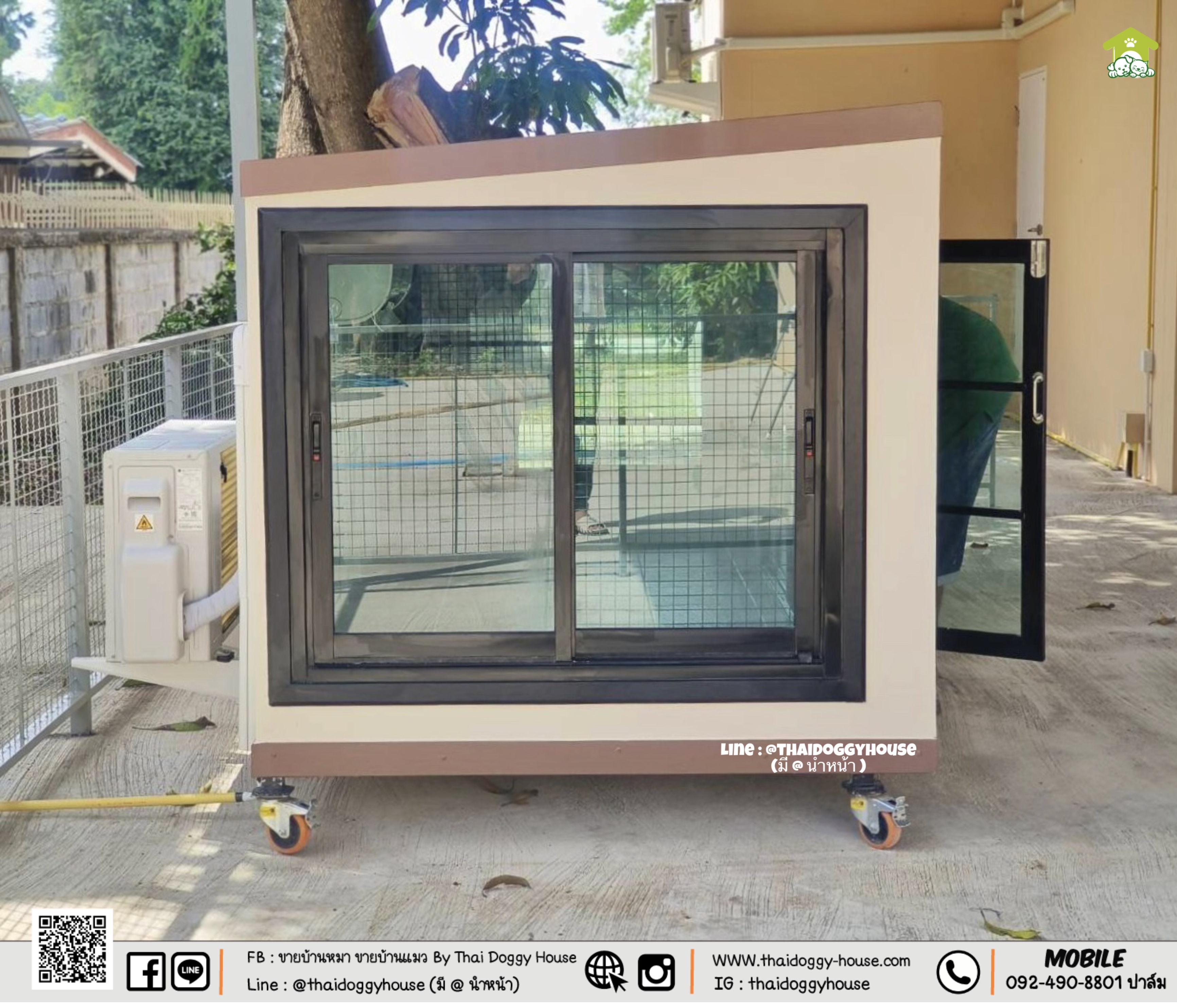 บ้านหมา บ้านแมว " 𝐁𝐎𝐗 𝐒𝐓𝐘𝐋𝐄 𝐁𝐘 𝐓𝐇𝐀𝐈 𝐃𝐎𝐆𝐆𝐘 𝐇𝐎𝐔𝐒𝐄 "