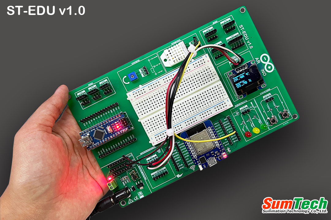 Education Board (ST-EDU v2.0)