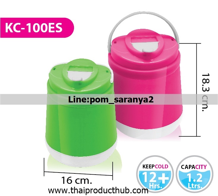 1B53-75-CP-100_กระติกน้ำ, รับผลิตกระติกน้ำ , ขายกระติกน้ำ .ของพรีเมี่ยม, ของที่ระลึก