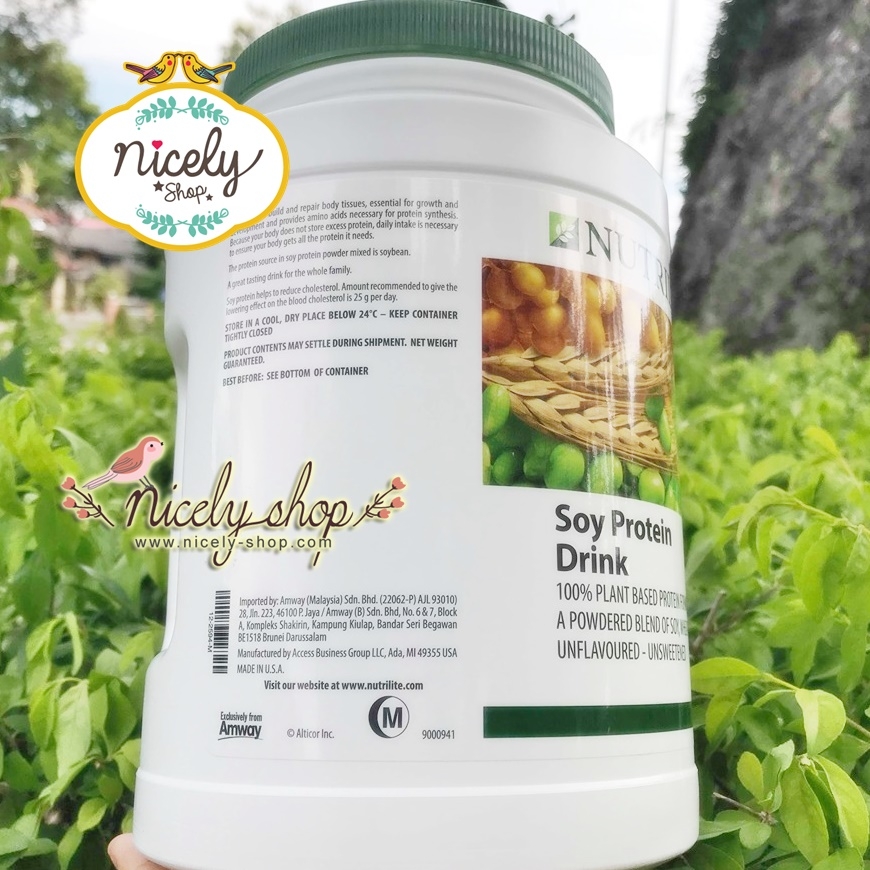 ออล แพลนท์ โปรตีน - ขนาด 900 กรัม