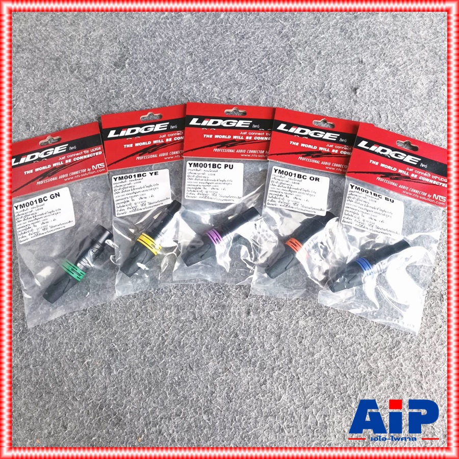 J.CANNON LIDGE YM-001BC สีดำขั้วทอง มีให้เลือก5สี คาดเขียว/เหลือง/ม่วง/ส้ม/น้ำเงิน แจ็คXLR ตัวเมีย แคนนอน เอไอ-ไพศาล