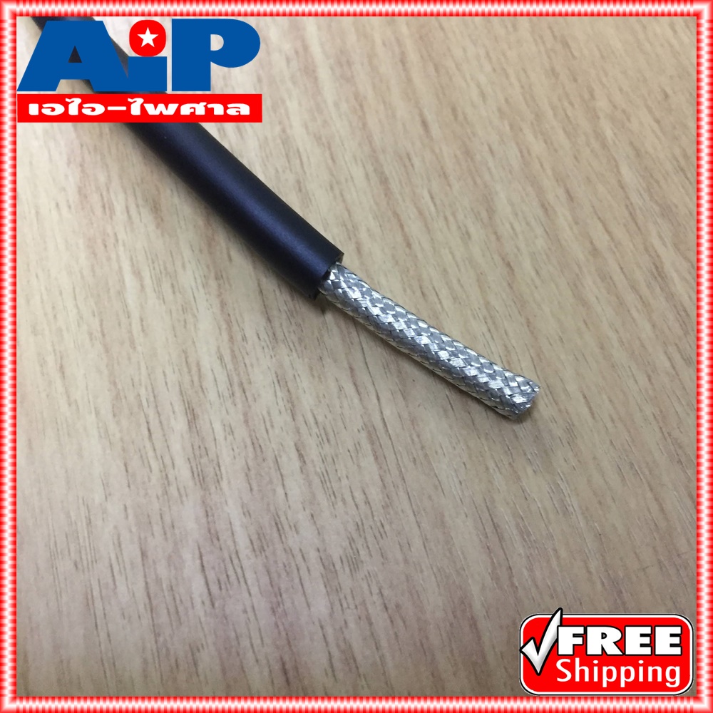 ตัดยาวตามสั่ง ราคาเมตรละ สายชีลด์st CANARE 6mm L-2T2Sสีดำ MADE IN JAPAN สายไมโครโฟน สายสัญญาณ เอไอ-ไพศาล