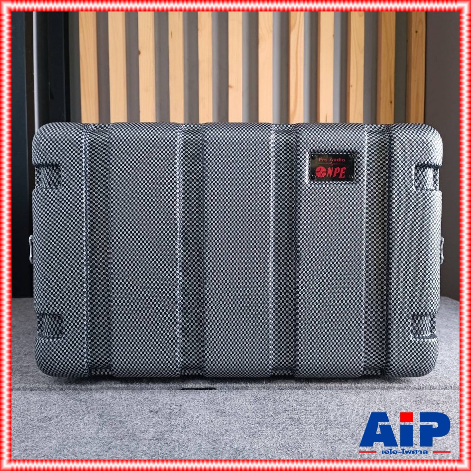 KEVLAR NPE RC ABS6UL ลึก19นิ้ว RACK ABS 6U 19นิ้ว แร็คเครื่องเสียง กล่องเก็บเครื่องเสียง แร็คABS แร็ค เครื่องเสียง เอไอ-ไพศาล