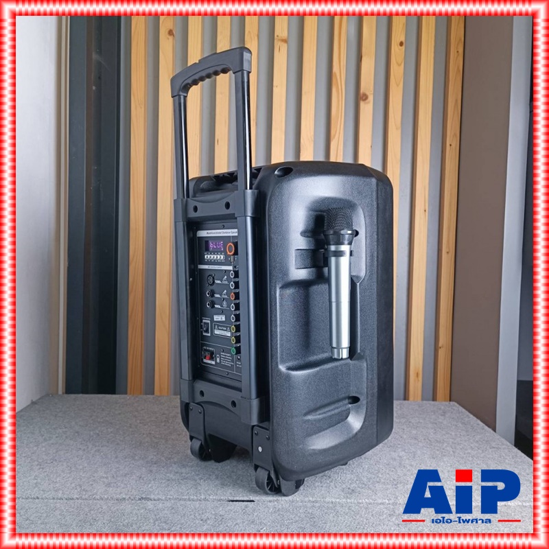 1ใบ PROPLUS UK-12 ตู้ล้อลาก12นิ้ว ไมค์ลอย2ตัว มีไฟ บลูทูธ แบตในตัว ตู้ลำโพงเอนกประสงค์ 12นิ้ว ลำโพงบลูทูธ 12 นิ้ว แบบล้อลากมีแบตเตอรี่ UK 12 UK12 เอไอ-ไพศาล