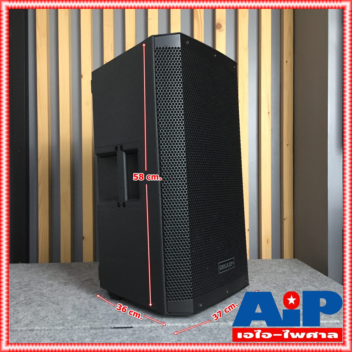 1ใบ DECCON EV-12 S ลำโพง12นิ้ว 2ทาง EV12 ตู้ลำโพงขนาด 12นิ้ว กำลังขับ 1200 วัตต์ EV12S EV 12 S EV-12 S +++