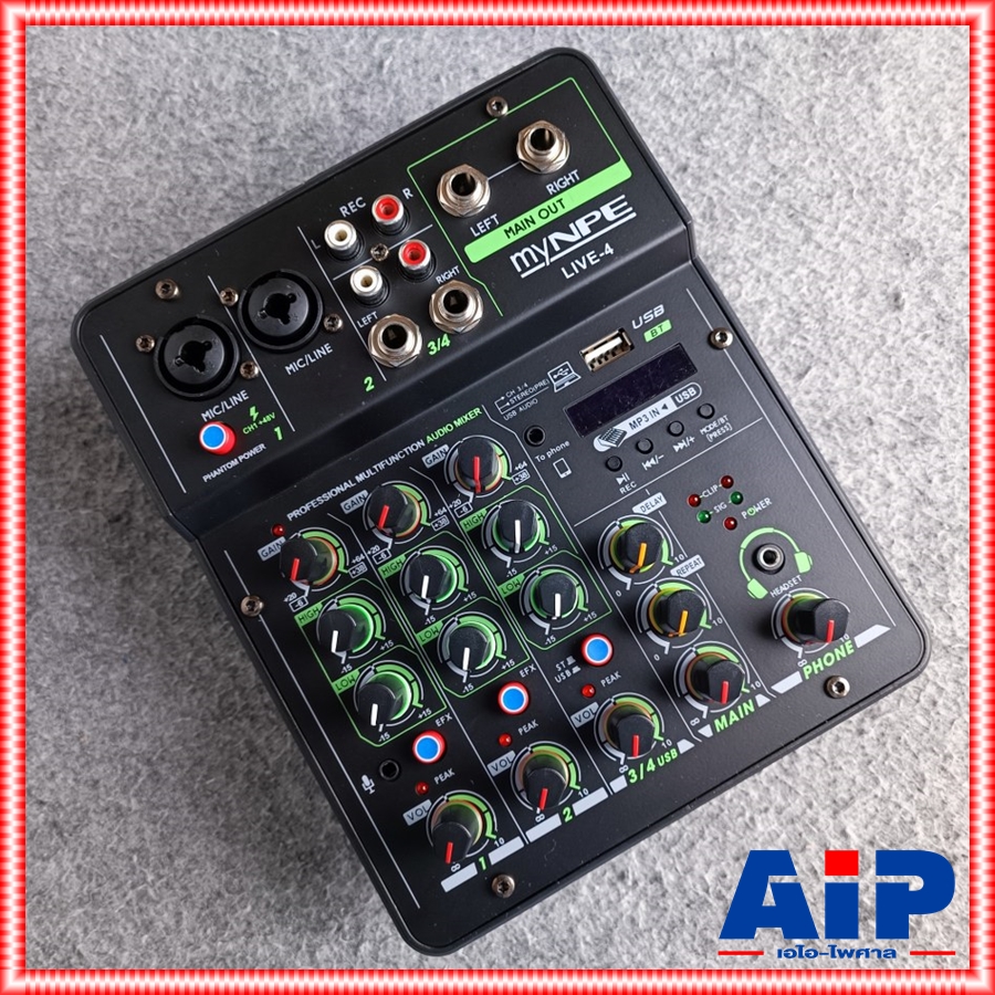 MY NPE LIVE-4 mixer มิกเซอร์ MY NPE มายเอ็นพีอี LIVE 4 LIVE4 สามารถบันทึกเสียงผ่านโทรศัพท์มือถือได้ทันที เอไอ-ไพศาล