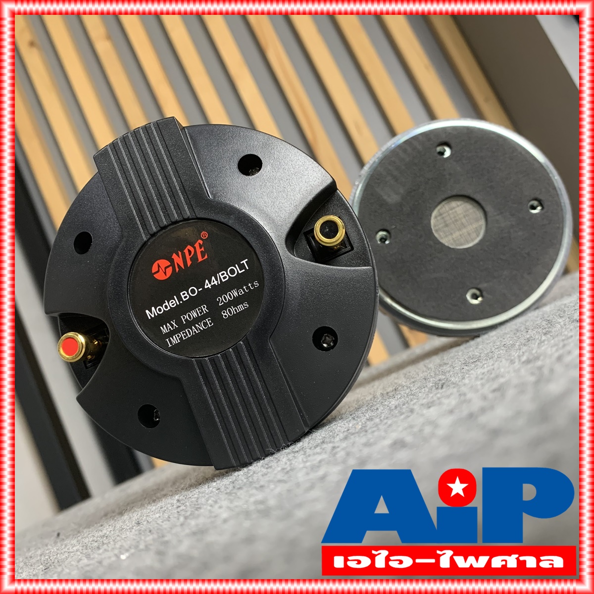 1ดอก NPE BO44 ไดร์เวอร์เสียงแหลม แบบแป้น BO-44 BO 44 ลำโพงเสียงแหลม ลำโพงแหลม ดอกลำโพง เสียงแหลม วอยซ์ 44mm