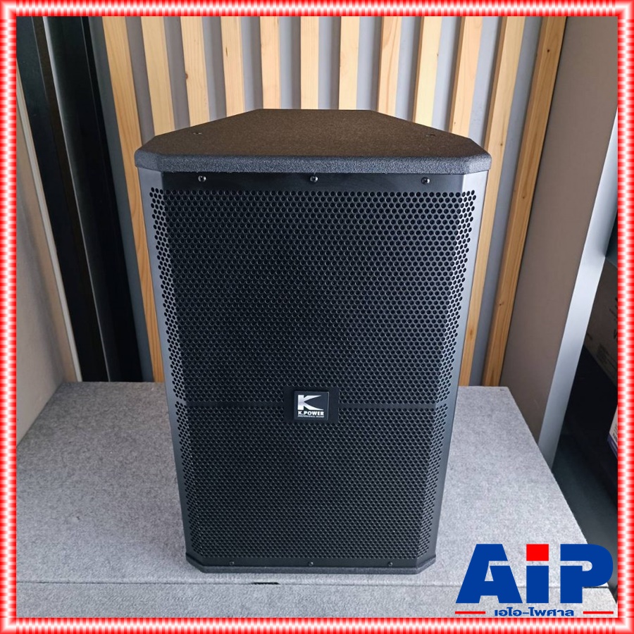 1ใบ ไม้ MFD K.POWER SRX-715 ตู้ ลำโพง ตู้ลำโพง 15 นิ้ว K POWER เคเพาเวอร์ SRX 715 SRX715 เอไอ-ไพศาล
