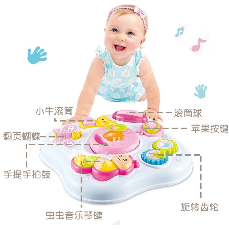 8582 โต๊ะกิจกรรม 4 เหลี่ยม โต๊ะเสริมพัฒนาการ สีชมพู