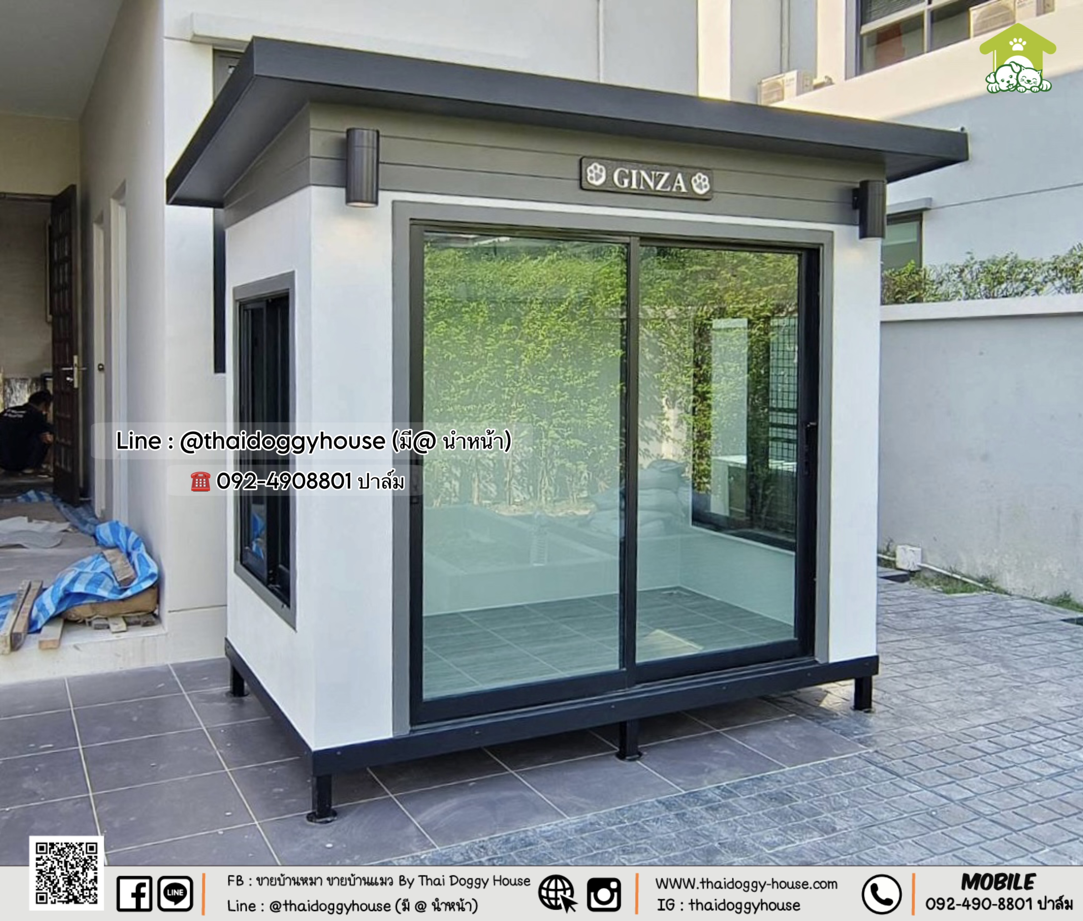 บ้านหมา บ้านแมว บ้านสัตว์เลี้ยง 𝗧𝗵𝗮𝗶 𝗱𝗼𝗴𝗴𝘆 𝗵𝗼𝘂𝘀𝗲 แบบบ้าน 𝗠𝗼𝗱𝗲𝗿𝗻