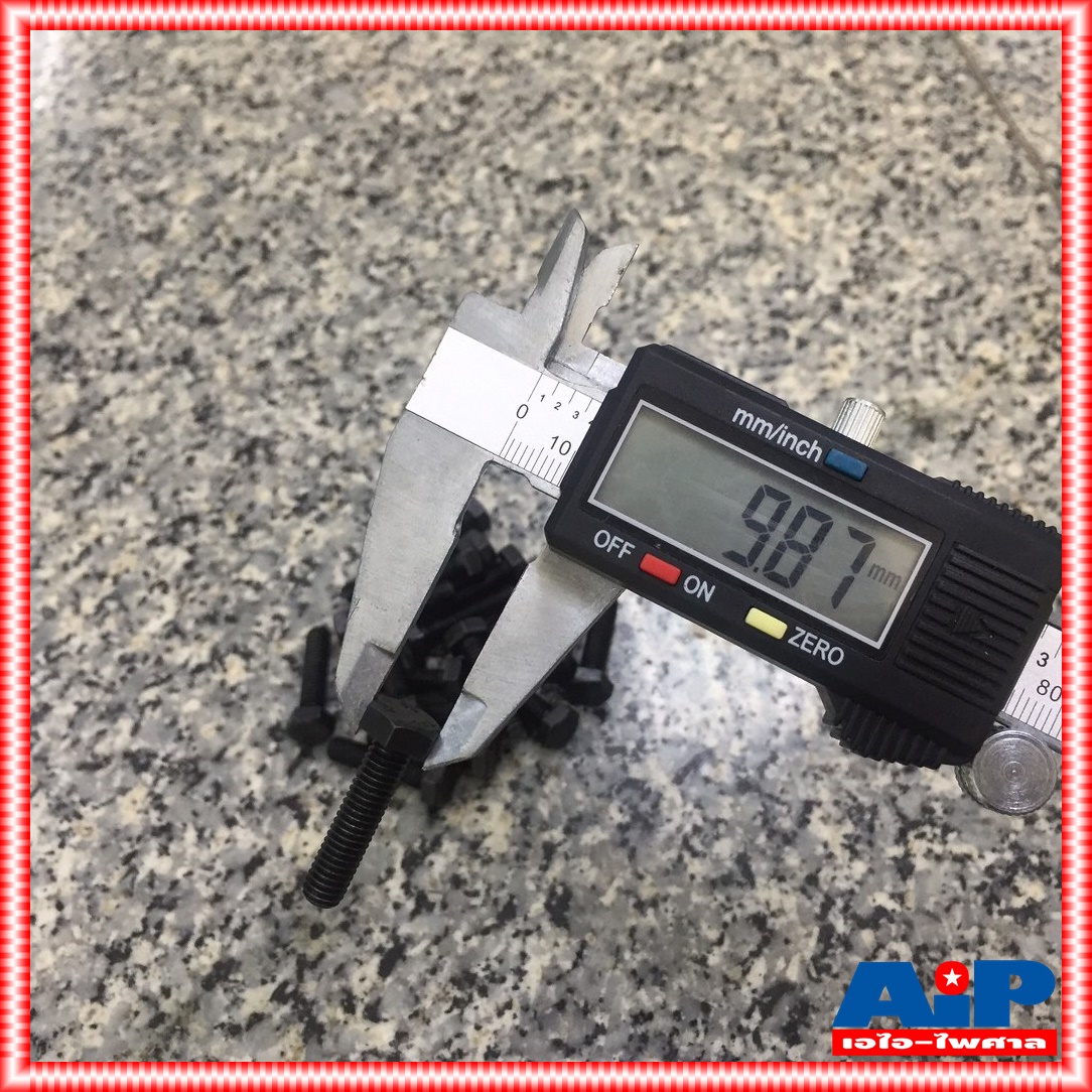 ถุง20ตัว สกรูมิลดำM6-1.0x25F(8.8) ถุง20ตัว น็อตดำM6 น็อต สกรู สกรูดำ สกรูดำM6 M6 M-6 เอไอ-ไพศาล