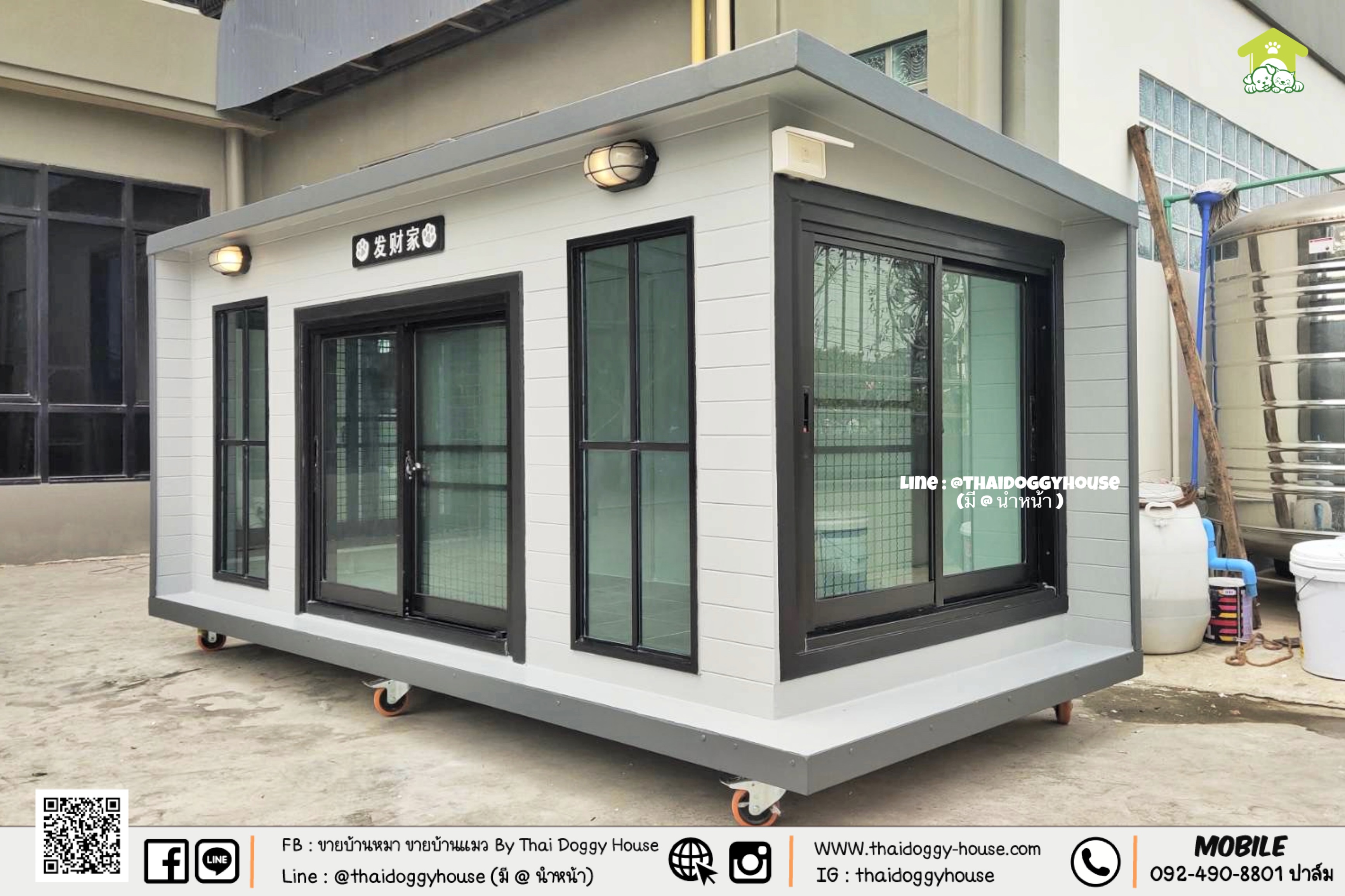 🏡 บ้านหมา บ้านแมว " 𝐁𝐎𝐗 𝐒𝐓𝐘𝐋𝐄 𝐁𝐘 𝐓𝐇𝐀𝐈 𝐃𝐎𝐆𝐆𝐘 𝐇𝐎𝐔𝐒𝐄