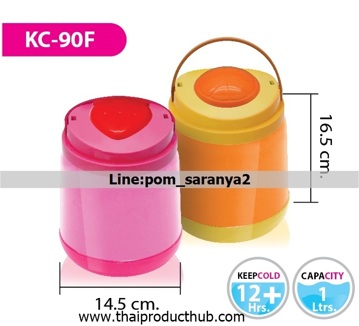 1B53-68-CP-100_กระติกน้ำ, รับผลิตกระติกน้ำ , ขายกระติกน้ำ .ของพรีเมี่ยม, ของที่ระลึก