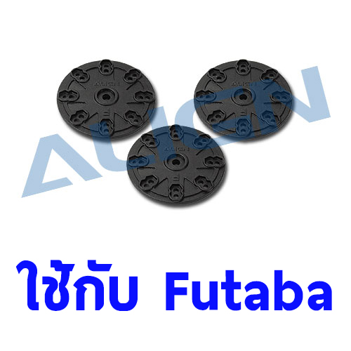 อาร์มเซอร์โว ใช้กับ Futaba D6BF Servo Horn (3ชิ้น)