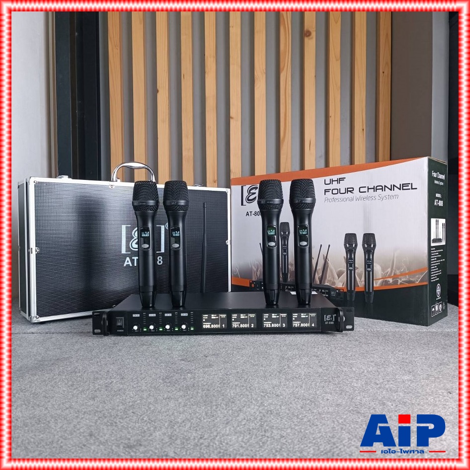 ความถี่ใหม่ กสทช E3 AT808 ไมค์ลอยมือถือ4ตัว UHFของบริษัท PROEUROTECH ไมโครโฟนไร้สาย แบบ 4 ไมค์ ประชุม ร้องเพลง พูด AT 808