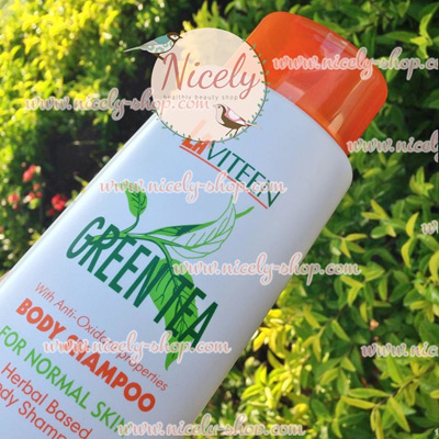 (นำเข้าจากบริษัทมาเลย์) โฟมอาบน้ำ สำหรับผิวธรรมดาผสม สกัดจากผลกีวีและชาเขียว TU 3101