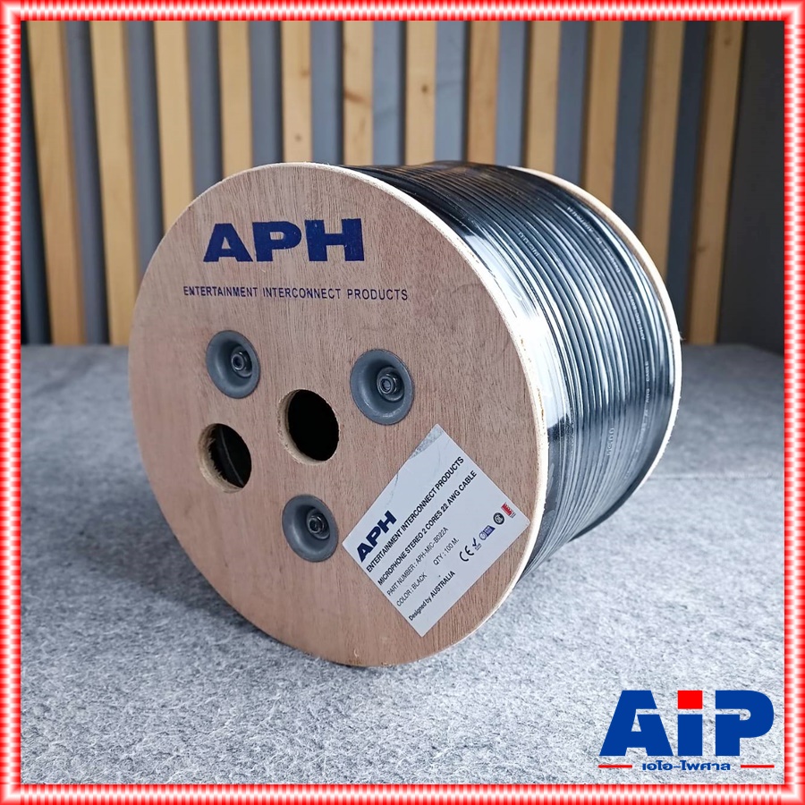 ขด100เมตร สายไมค์ APH B022A สีดำ สายไมค์สเตอริโอ สาย สัญญาณ สเตอริโอ B 022A ผู้นำเข้าเดียวกับ AMPHENOL เอไอ-ไพศาล