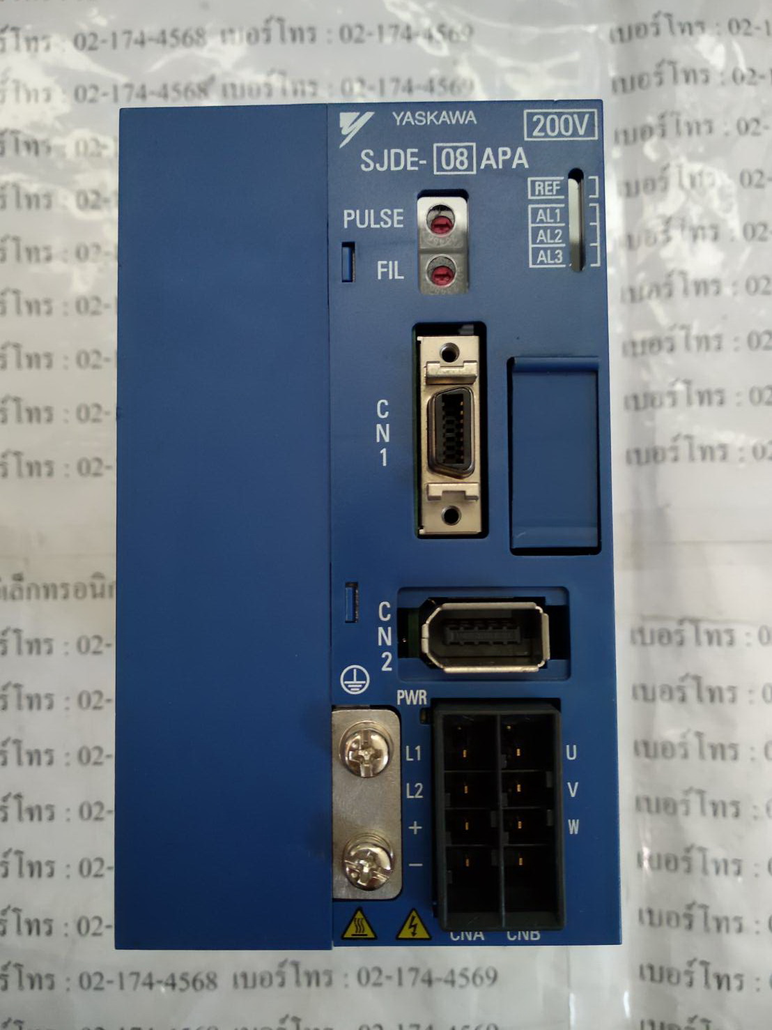 SJDE-08APA SERVO DRIVE "YASKAWA"