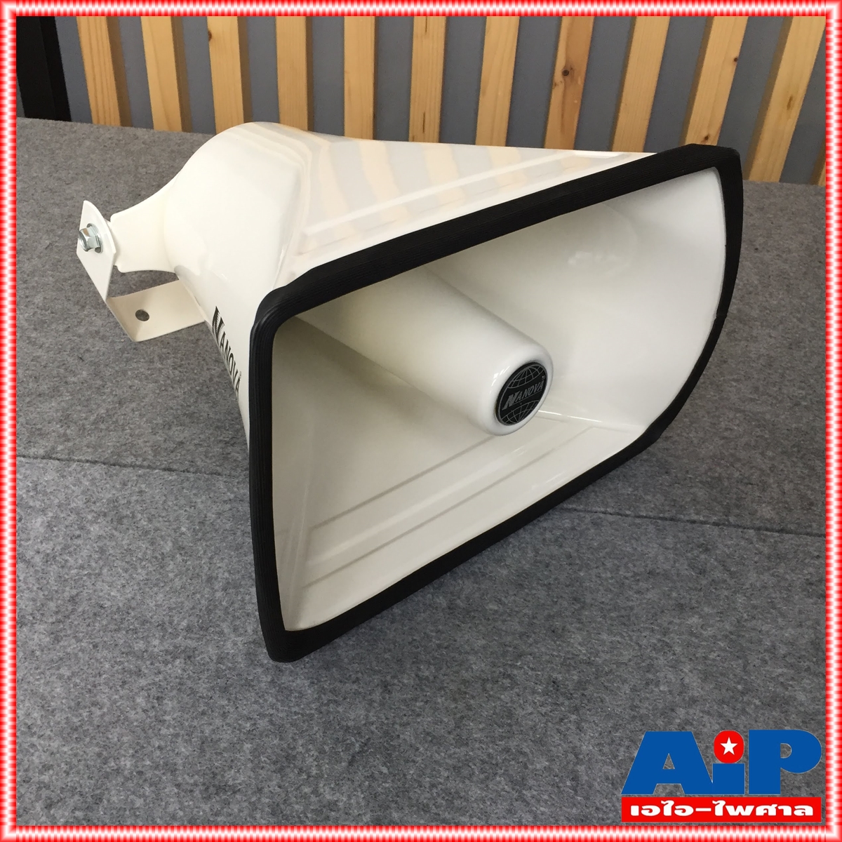 * ไม่รวมยูนิต* ปากฮอร์น 8"x15" สีงา SV-158I ลำโพงฮอร์นปากฮอร์น 15นิ้ว x 8 นิ้ว เหลี่ยม SV158I สีงา SV 158I สีงา เอไอ-ไพศาล