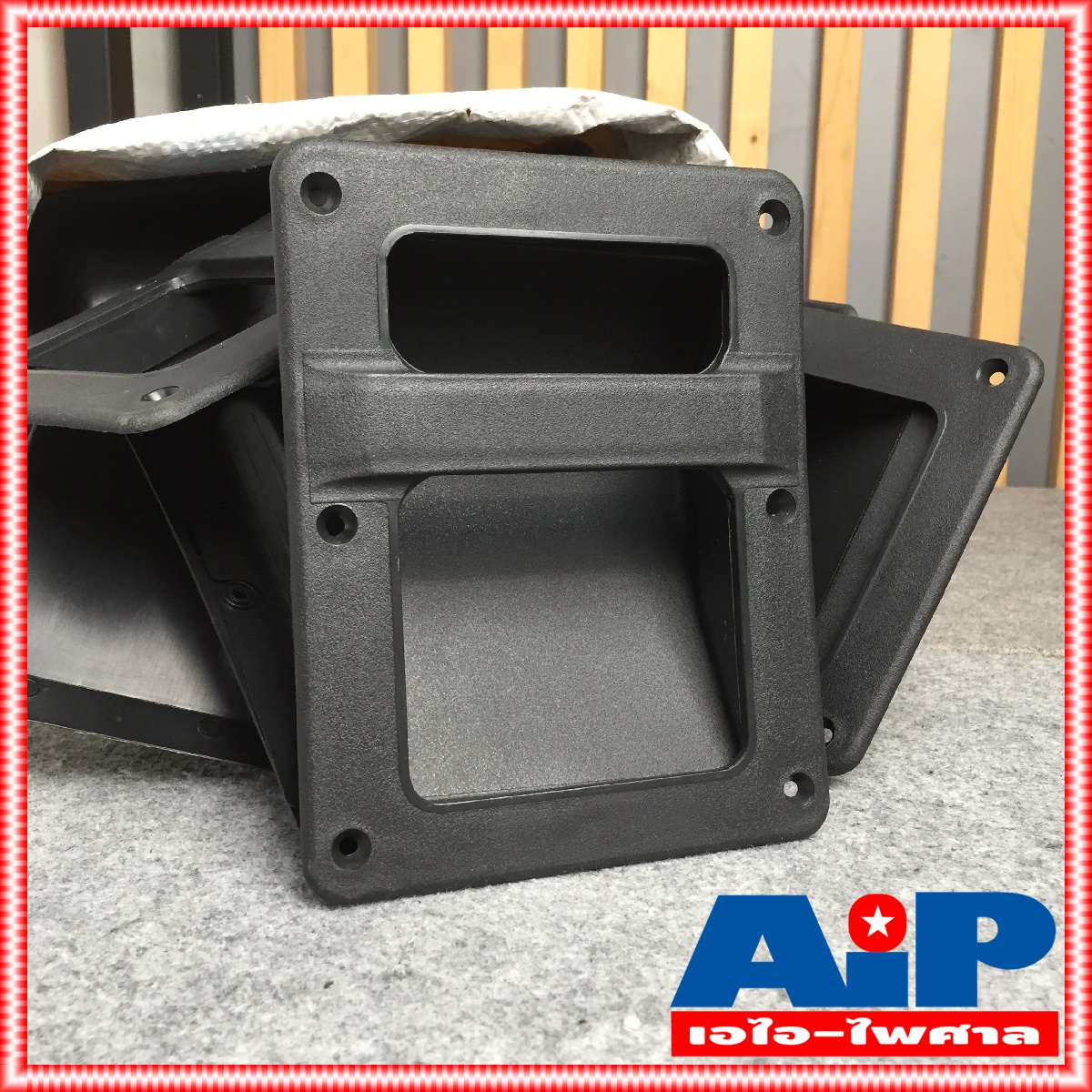 ยกกระสอบ50อัน หูจับ ตู้ลำโพง หูยกตู้ลำโพง ขนาด 21X16 cm. แบบเหลี่ยมใหญ่ ABS หูจับลำโพงพลาสติก หูหิ้วลำโพง หูหิ้ว หูหิ้วลำโพง เอไอ-ไพศาล สำเนา