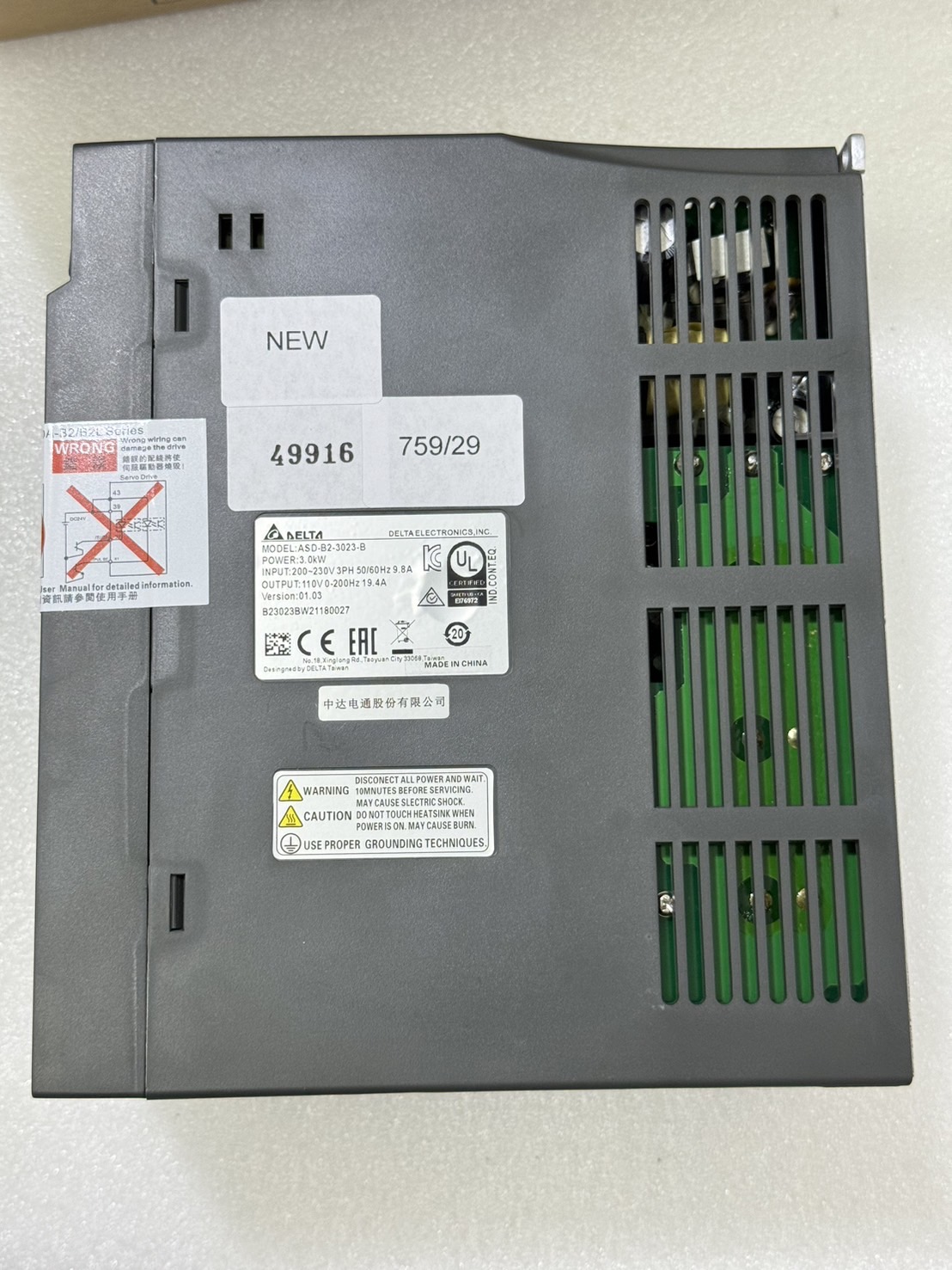 ASD-B2-3023-B SERVO DRIVE "DELTA"