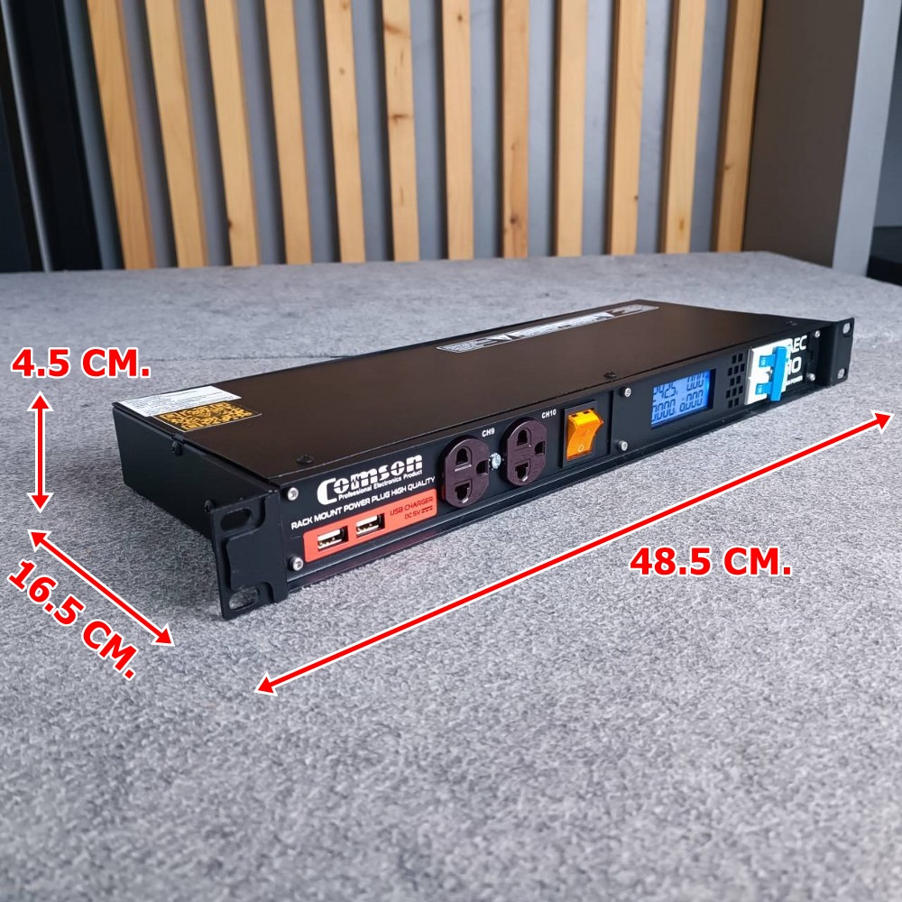 ปลั๊กน้ำตาล COMSON AEC-10 รุ่นใหม่ ปลั๊กRACK 12ช่อง มิเตอร์ วัด4แบบ AEC10 AEC 10 ปลั๊กพ่วงติดแร็ค ปลั๊กรางจ่ายกระแสไฟ คอมสัน หน้าจอแสดงผลและเบรกเกอร์ เอไอ-ไพศาล