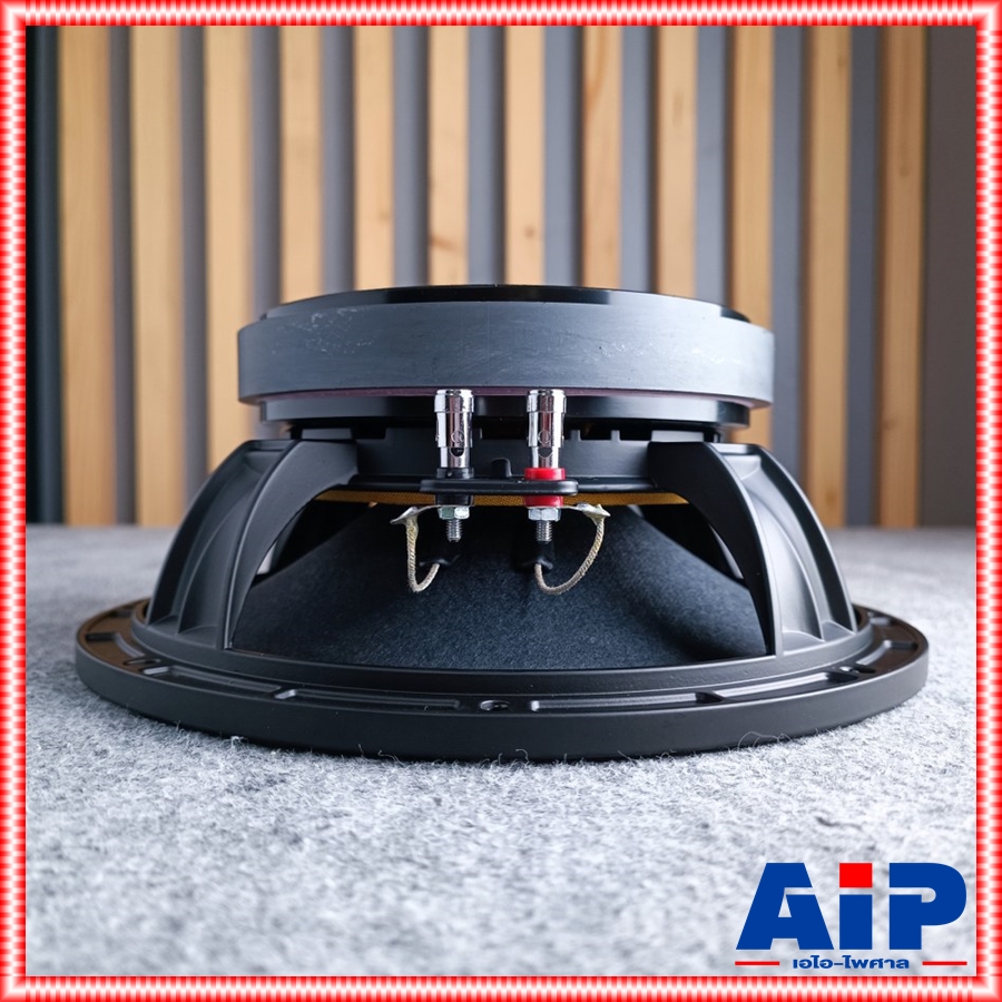 1ดอก KANE 10AB400 ลำโพง10" 8โอห์ม รุ่นใหม่ ดอกลำโพง 10 นิ้ว โครงหล่อเหล็ก 400 วัตต์ ดอกลำโพงเสียงกลาง-แหลม 10-AB-400 10 AB 400 เอไอ-ไพศาล