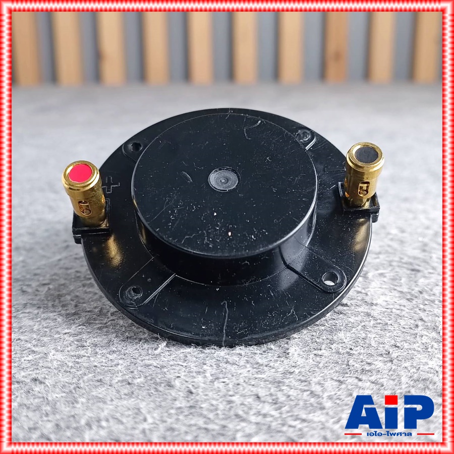 ของแท้ วอยซ์ NTS PH340 / kane 35KA22 ขนาดวอยซ์ 34mm วอยซ์เสียงแหลม NTS PH 340 PH-340 วอยซ์ลำโพง วอยซ์แหลม ของแท้จากโรงงาน เอไอ-ไพศาล