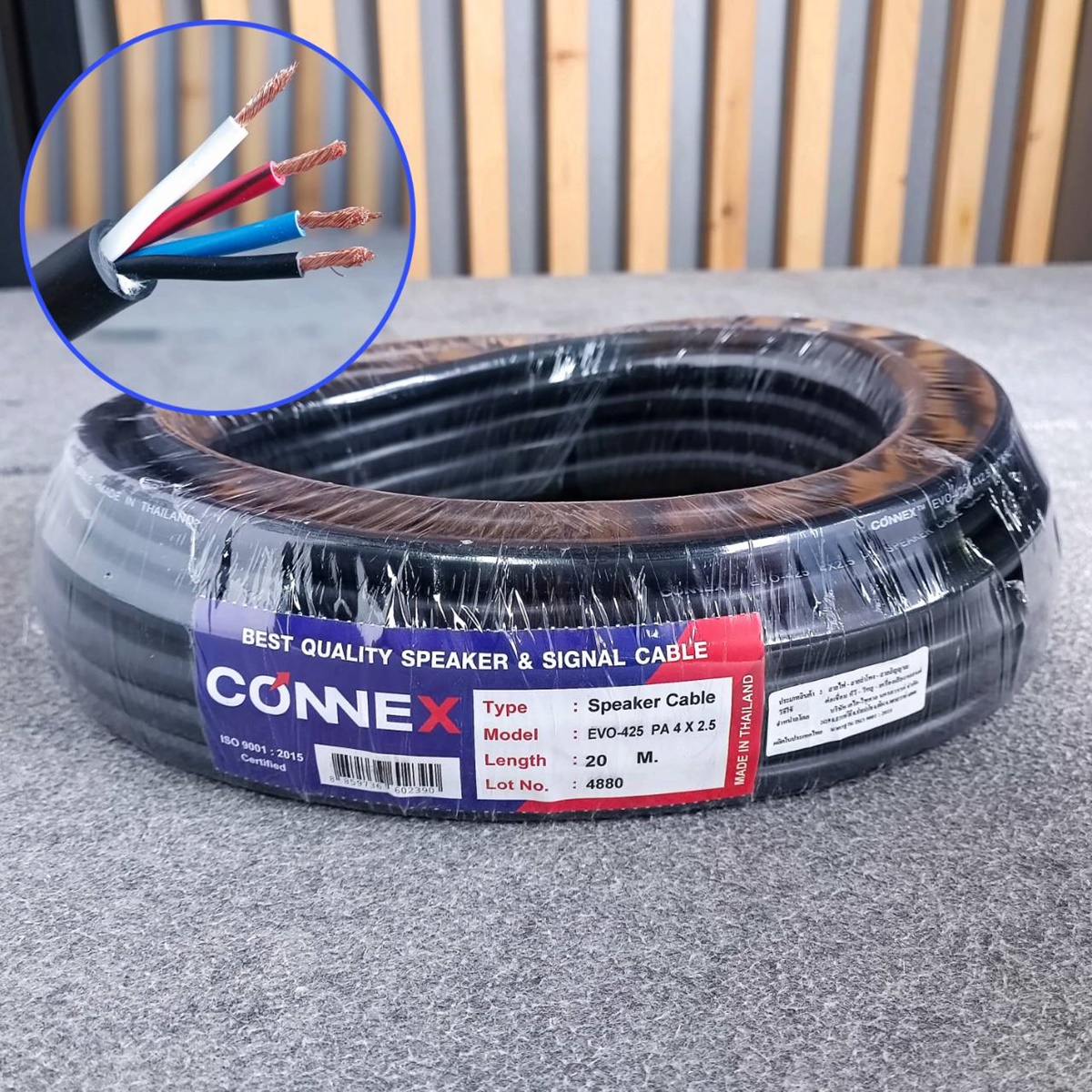 ขด20เมตร CONNEX EVO-425 สายลำโพง ทองแดงแท้ 4x2.5mm สายสีดำ สายลำโพงกลางแจ้ง EVO425 EVO 425 สายลำโพง4คอร์ เอไอ-ไพศาล