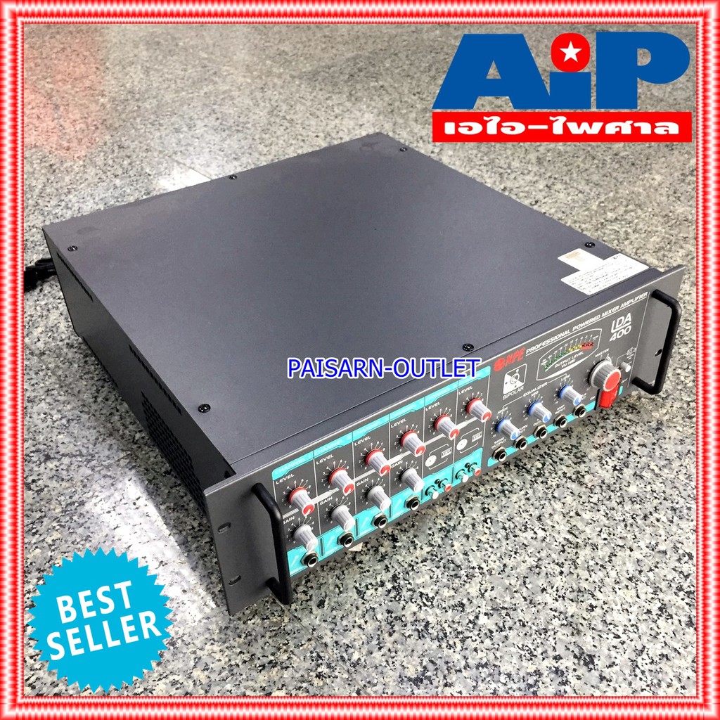 NPE LDA400 AC/DC POWERMIXER LINE lda-400 POWERMIX LDA 400 แอมป์เสียงตามสาย ใช้ได้ทั้งไฟบ้าน 220V ไฟรถ DC24V เอ็นพีอี +++