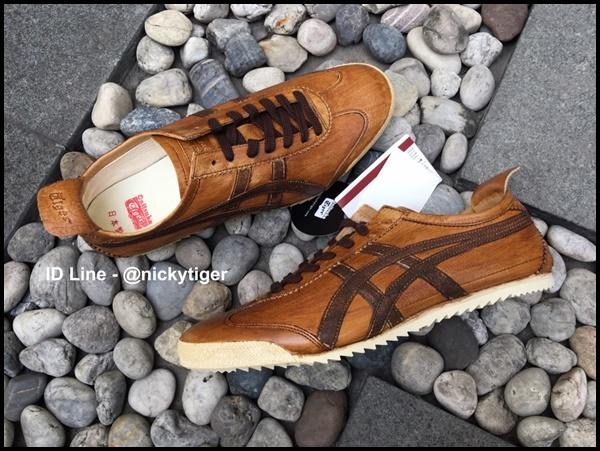 Onitsuka Tiger Nippon Made - Mexico 66 Brown/Antigue (Used 44 Euro)