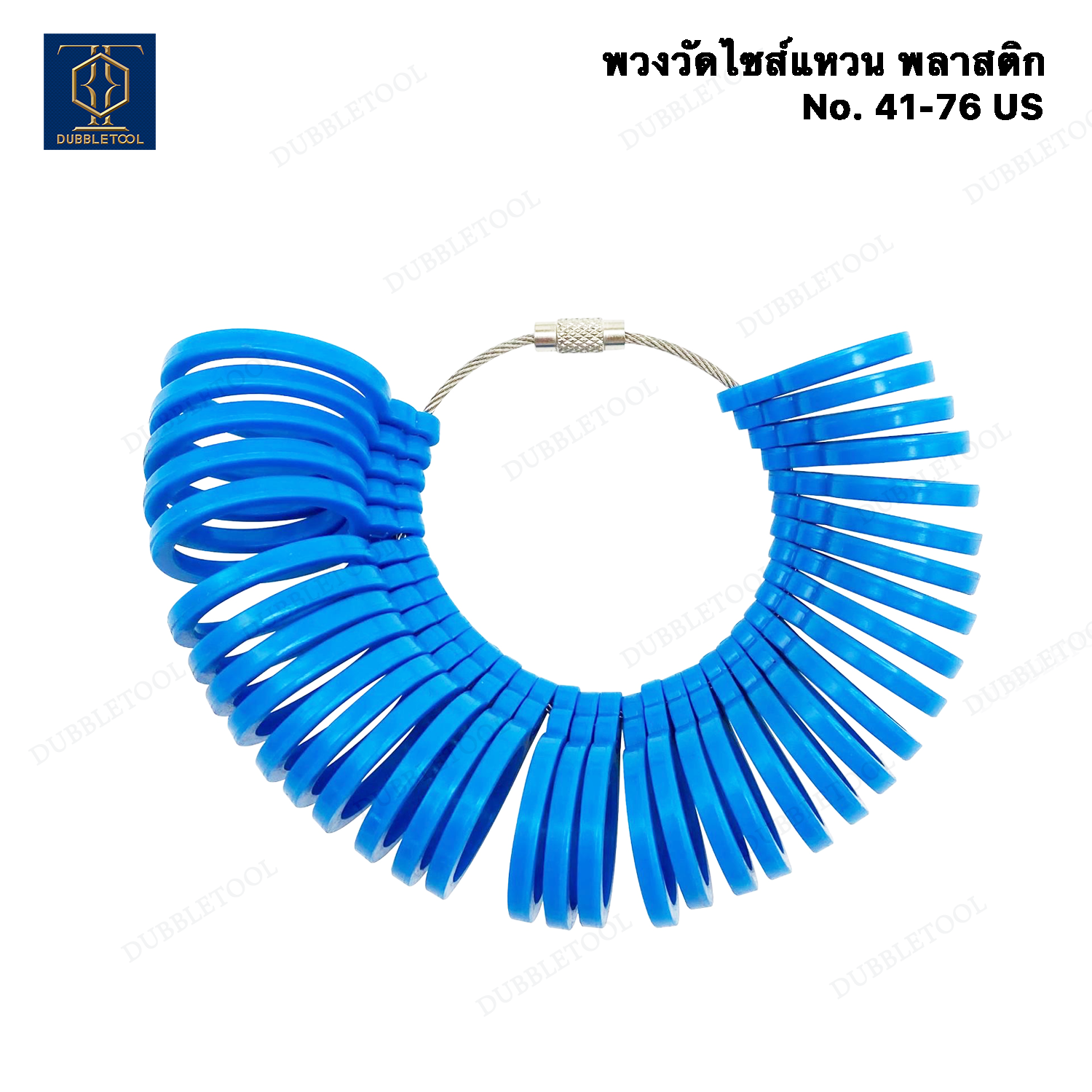 พวงแหวน No.41-76 พวงแหวนพลาสติก ห่วงวัดขนาดนิ้วมือ พวงวัดไซส์แหวน ที่วัดขนาดนิ้วมือ