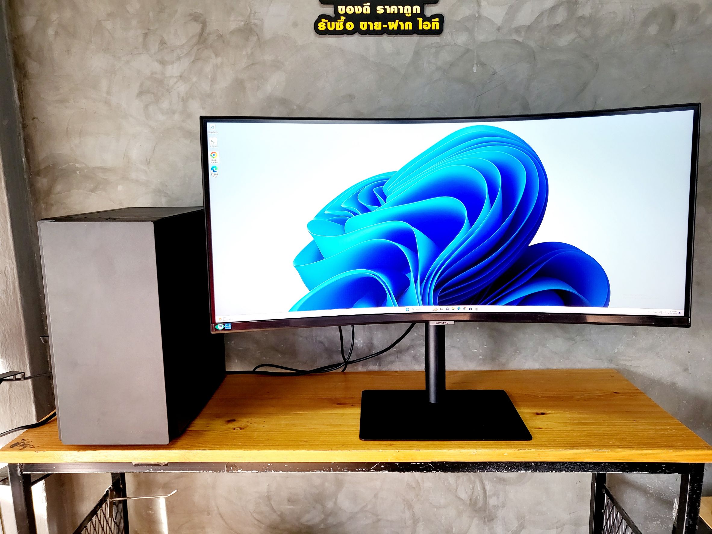 💻 PC ประกอบ i5-13500/16GB/500GB/RTX 4060Ti 💻🖥️ ให้ไว จอ Monitor Samsung จอโค้ง #มีปกศ.1+ ครบกล่อง 🖥️