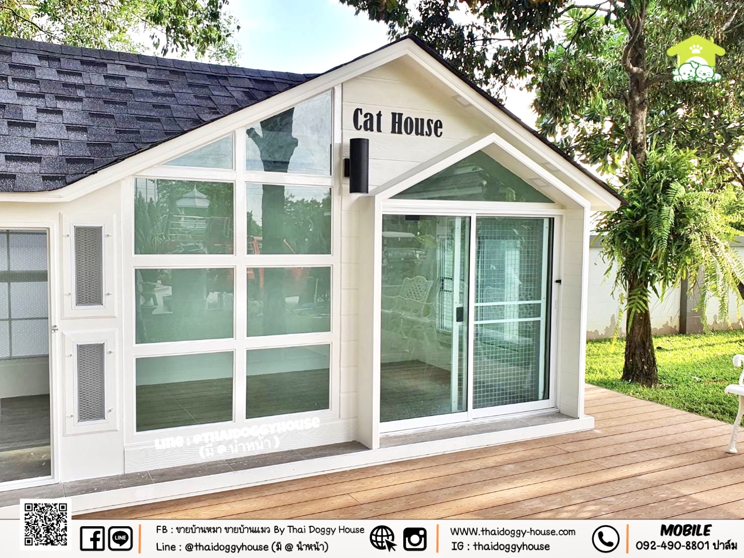 🏡 🐈 บ้านแมวติดแอร์ " 𝐍𝐎𝐑𝐃𝐈𝐂 𝐒𝐓𝐘𝐋𝐄 " ฟังก์ชั่นครบ หลังใหญ่ กระจกบานใหญ่เปิดรับแสงธรรมชาติได้ดี โทนบ้านสีขาวทำให้ดูเรียบง่าย สบายตามากขึ้น 