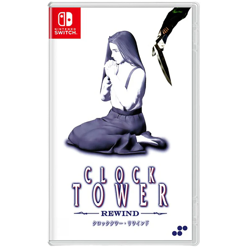 NSW:Clock tower rewind (Asia)
