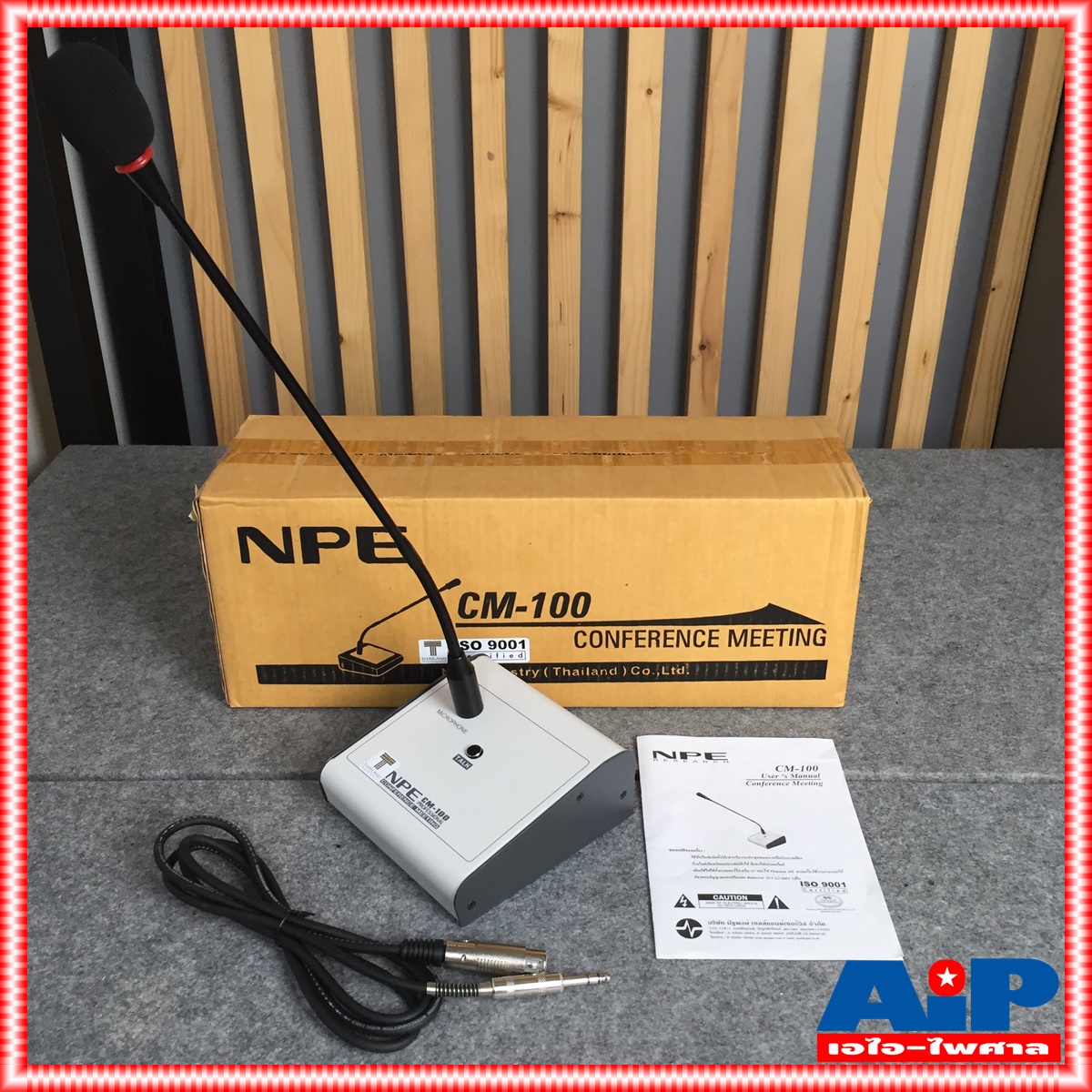 NPE CM-100 ไมค์ตั้งโต๊ะ CM100 CM 100ไมค์ ไมโครโฟน Microphone ไมค์คออ่อน ไมค์ใช้PANTOMได้ เอไอ-ไพศาล