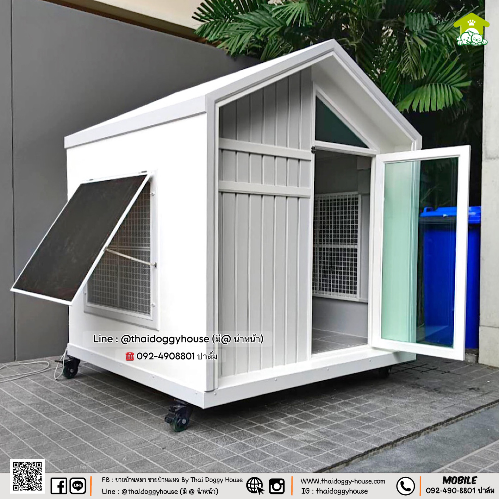 𝗠𝗜𝗡𝗜𝗠𝗔𝗟 𝗦𝗧𝗬𝗟𝗘 บ้านหมา บ้านแมว " 𝐓𝐇𝐀𝐈 𝐃𝐎𝐆𝐆𝐘 𝐇𝐎𝐔𝐒E