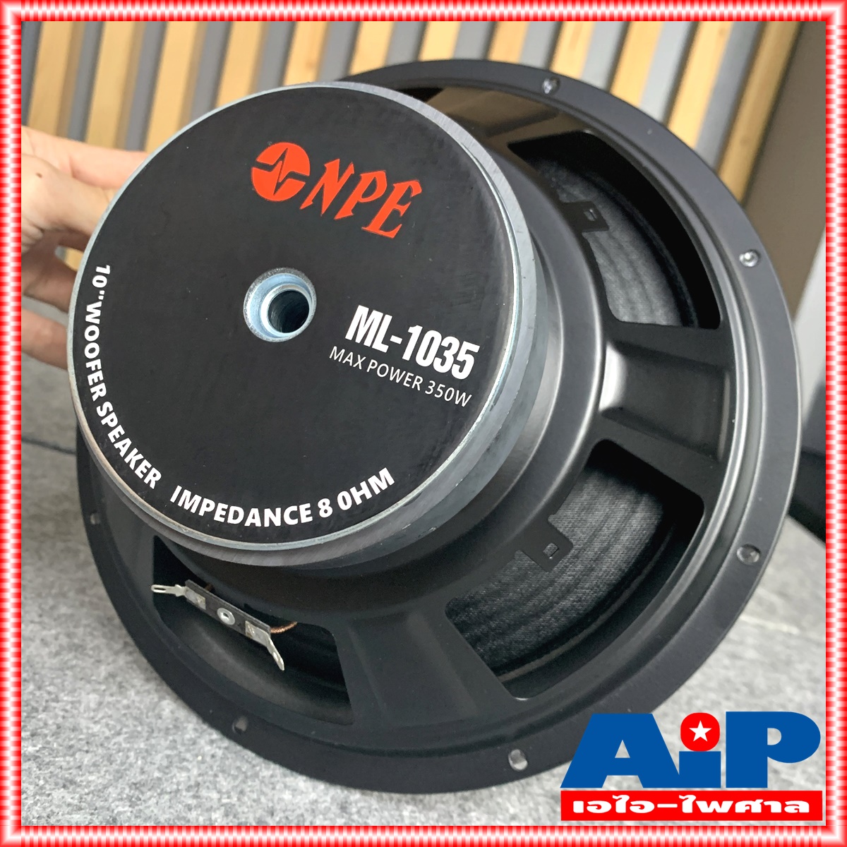 1ดอก ลำโพง10นิ้ว NPE ML-1035 ตู้ NPE K-450 ดอกลำโพง10นิ้ว ดอกลำโพงตู้ NPE K450 K 450 ML 1035 ซับ10นิ้ว ML1035 ดอกลำโพง เบส