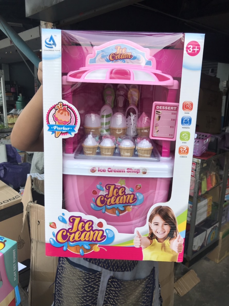 CF8618 ของเล่นเด็กรถเข็นไอติม ร้านไอศครีมรถเข็น กล่องใหญ่