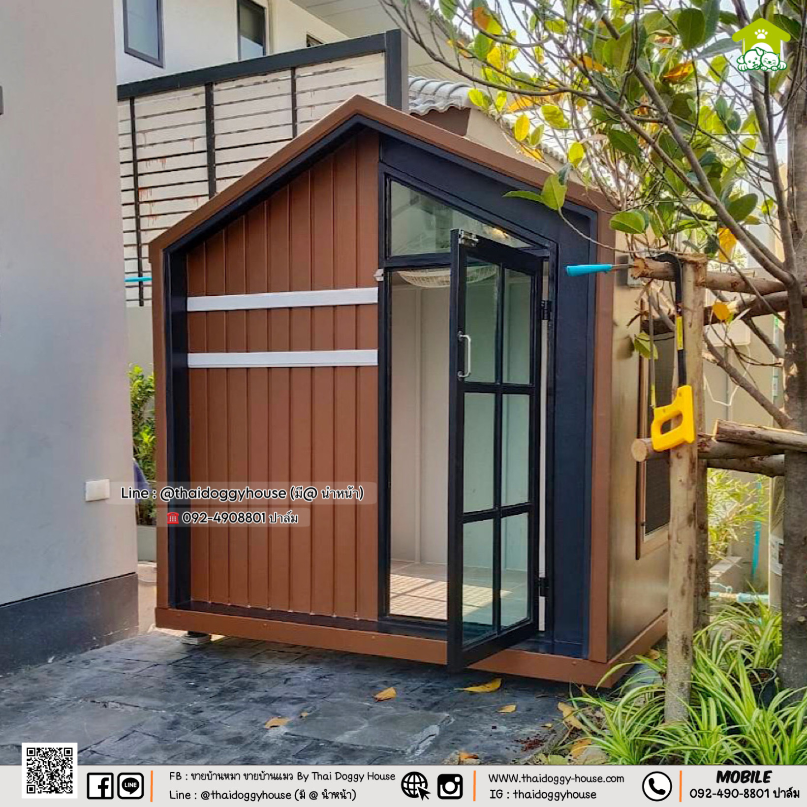 𝗠𝗜𝗡𝗜𝗠𝗔𝗟 𝗦𝗧𝗬𝗟𝗘 บ้านหมา บ้านแมว " 𝐓𝐇𝐀𝐈 𝐃𝐎𝐆𝐆𝐘 𝐇𝐎𝐔𝐒E