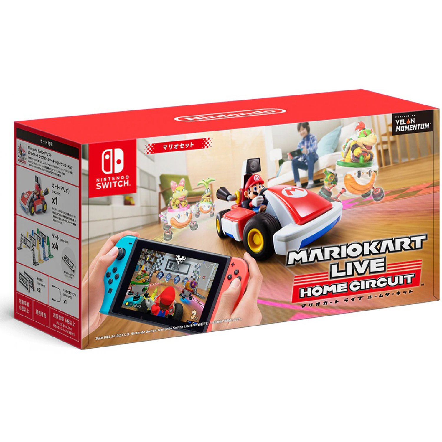 MARIO KART LIVE: HOME CIRCUIT MARIO SET (Asia)