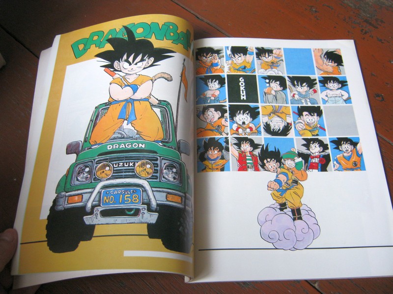 Toriyama Akira The World สี่สีทั้งเล่ม