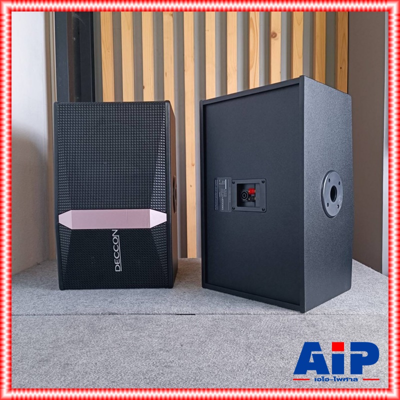 1คู่ DECCON JB-10L ตู้ลำโพงคาราโอเกะ 10นิ้ว เดคคอน JB 10L ตู้ลำโพงคาราโอเกะ JB10L ลำโพง 2 way แบบสองทาง ตู้ลำโพงคาราโอเกะ 10 DECCONรุ่น JB-10L เอไอ-ไพศาล
