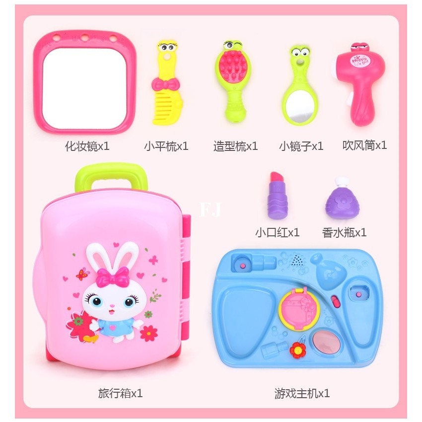 3109 ของเล่นเด็กเสริมสวยกระเป๋าล้อลาก งานแบรนด์ Huile Toys ปลีกกล่องละ