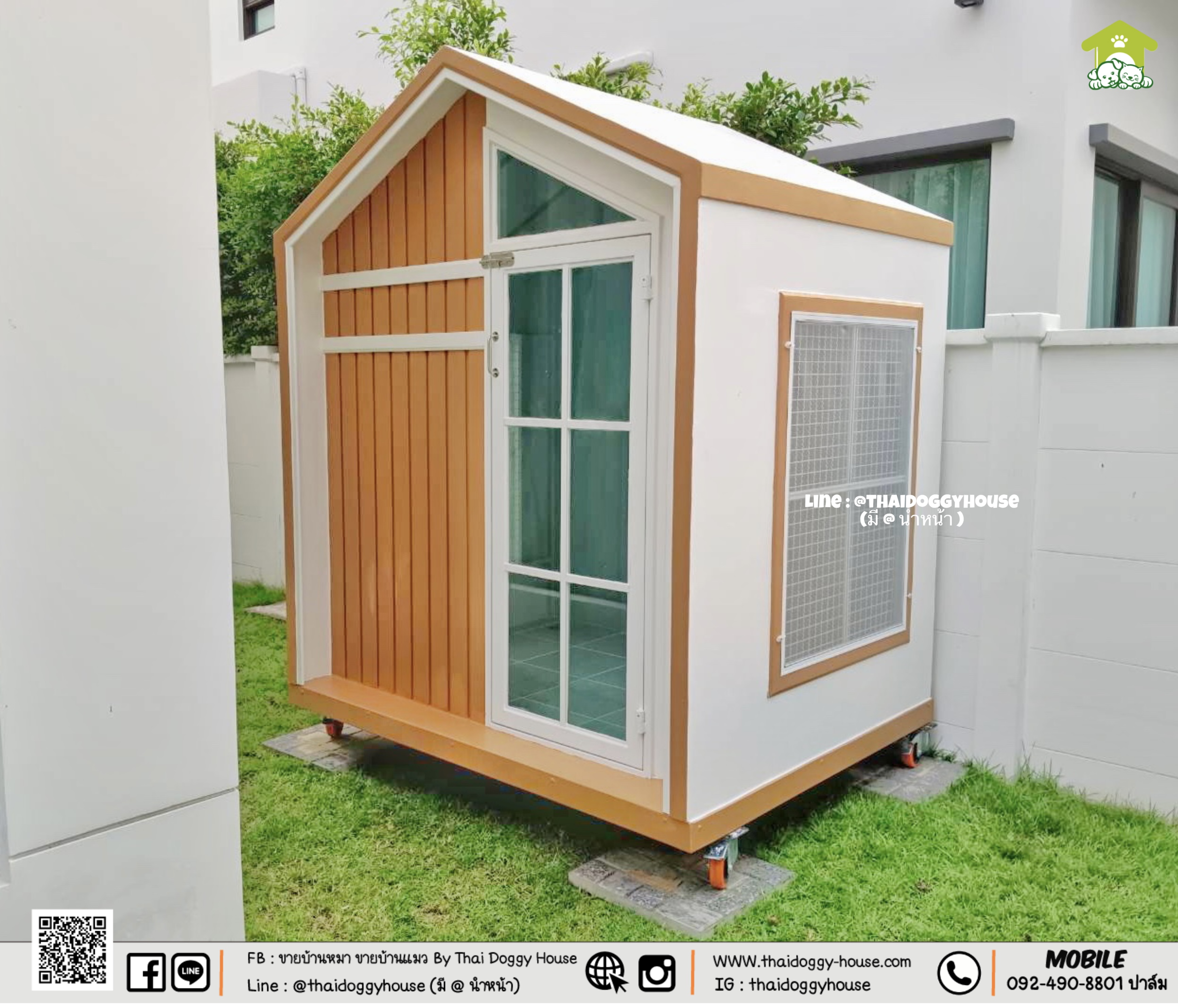 ✨ 𝗠𝗜𝗡𝗜𝗠𝗔𝗟 𝗦𝗧𝗬𝗟𝗘 ✨ 🏡 บ้านหมา บ้านแมว " 𝐓𝐇𝐀𝐈 𝐃𝐎𝐆𝐆𝐘 𝐇OU