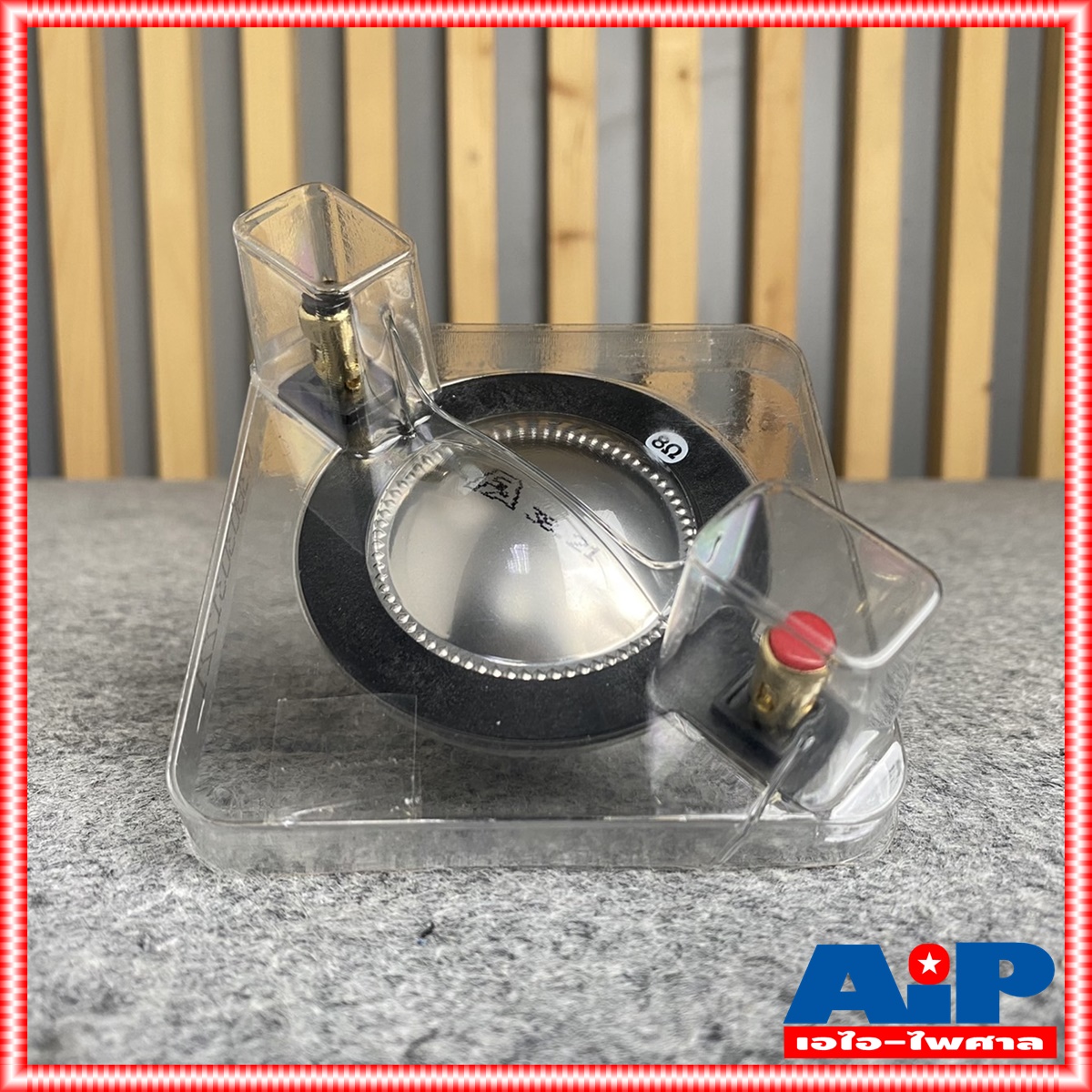 ของแท้ วอยซ์ P.AUDIO BM-D450 พีออดิโอ BM D450 วอยซ์ลำโพง วอยเสียงแหลม วอยซ์เสียงแหลม ของแท้จากโรงงาน เอไอ-ไพศาล