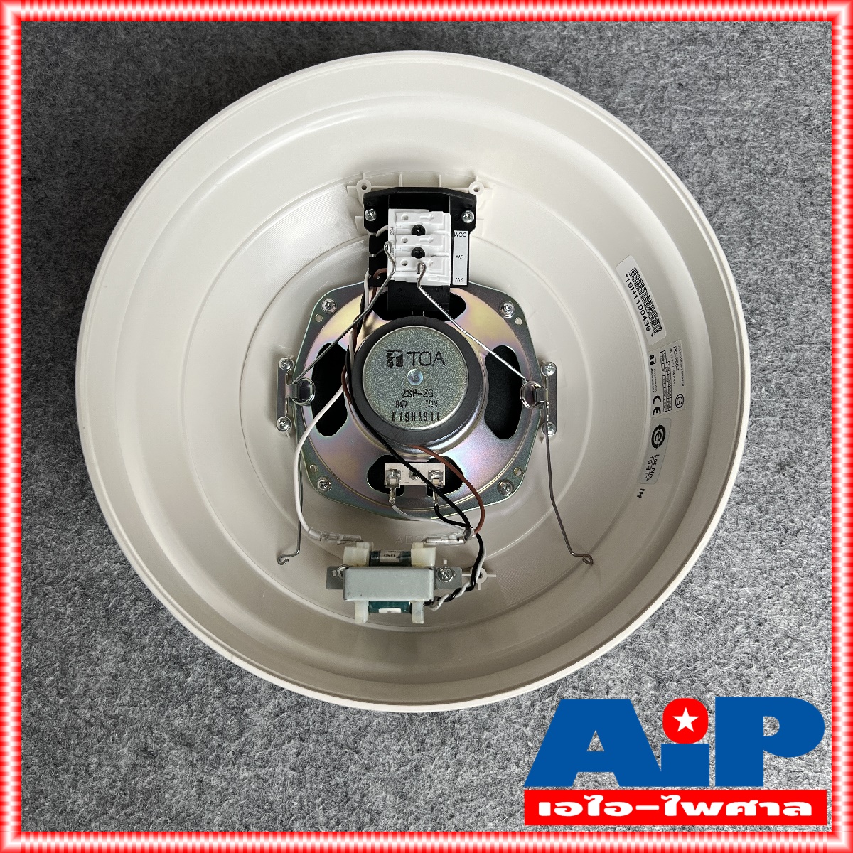 TOA PC2668 ลำโพงเพดาน ฝังฝ้า ลำโพงห้องประชุม PC-2668 PC 2668 ลำโพง เพดาน โตอะ เอไอ-ไพศาล